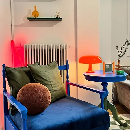 The Groovy House Козани