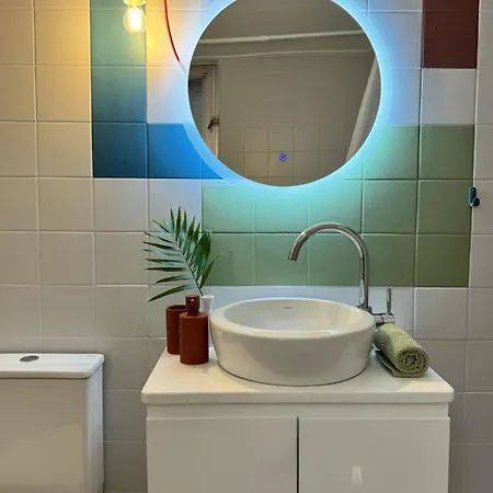 The Groovy House * Kozani